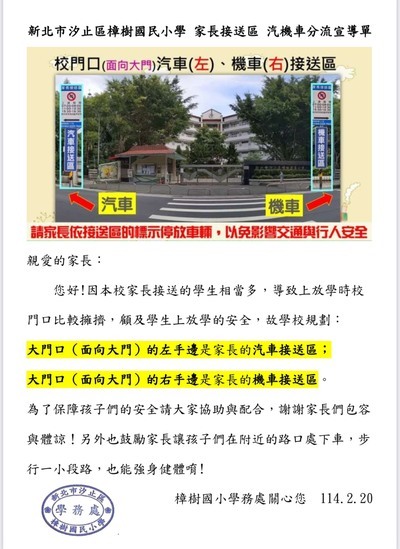 01圖片