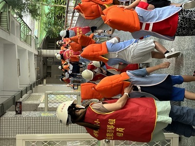 疏散避難