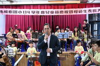 樟樹國小114學年度兒童節表演大會