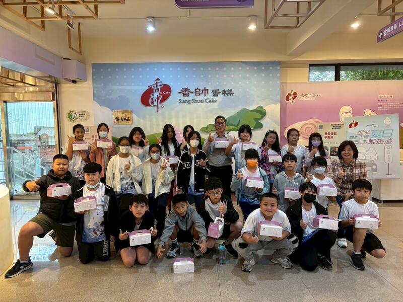 連結到樟樹國小師生參訪汐止香帥蛋糕觀光工廠校外教學合影