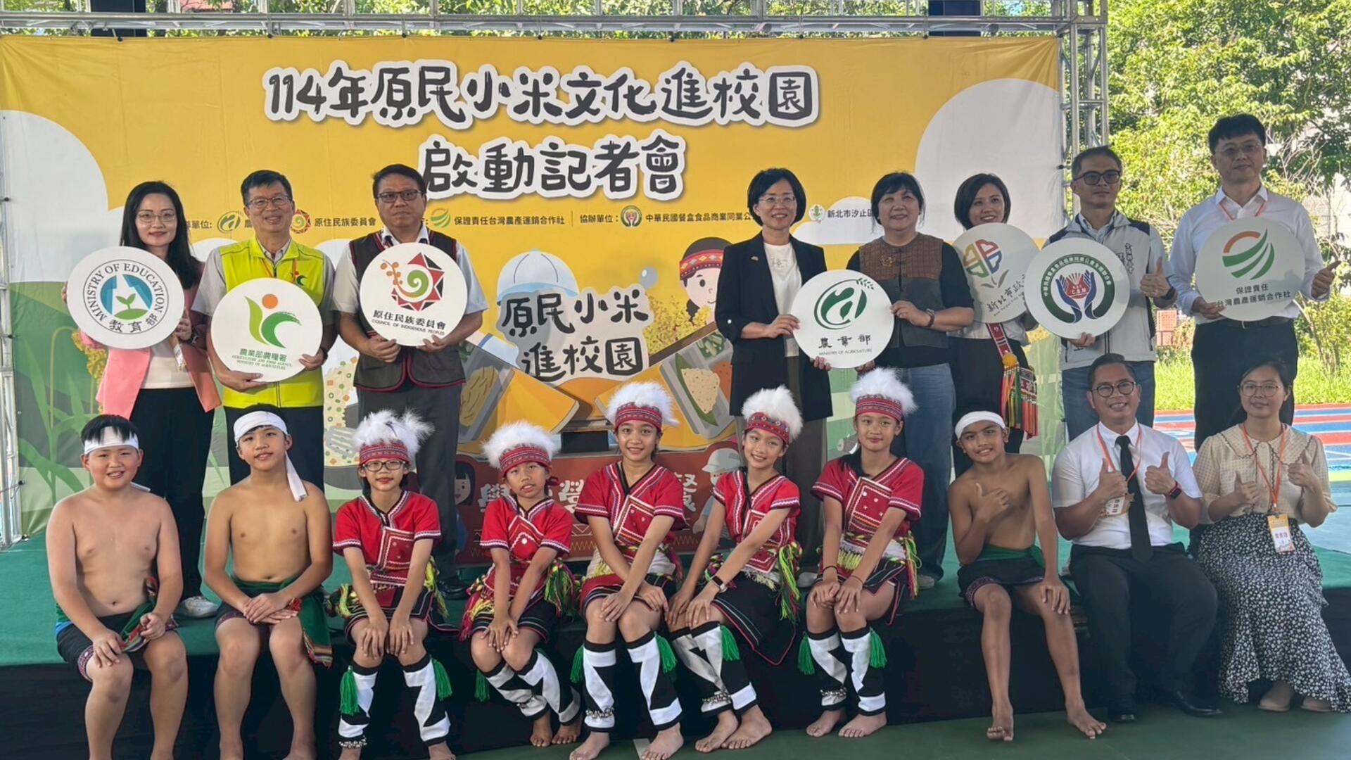 樟樹國小文化活動