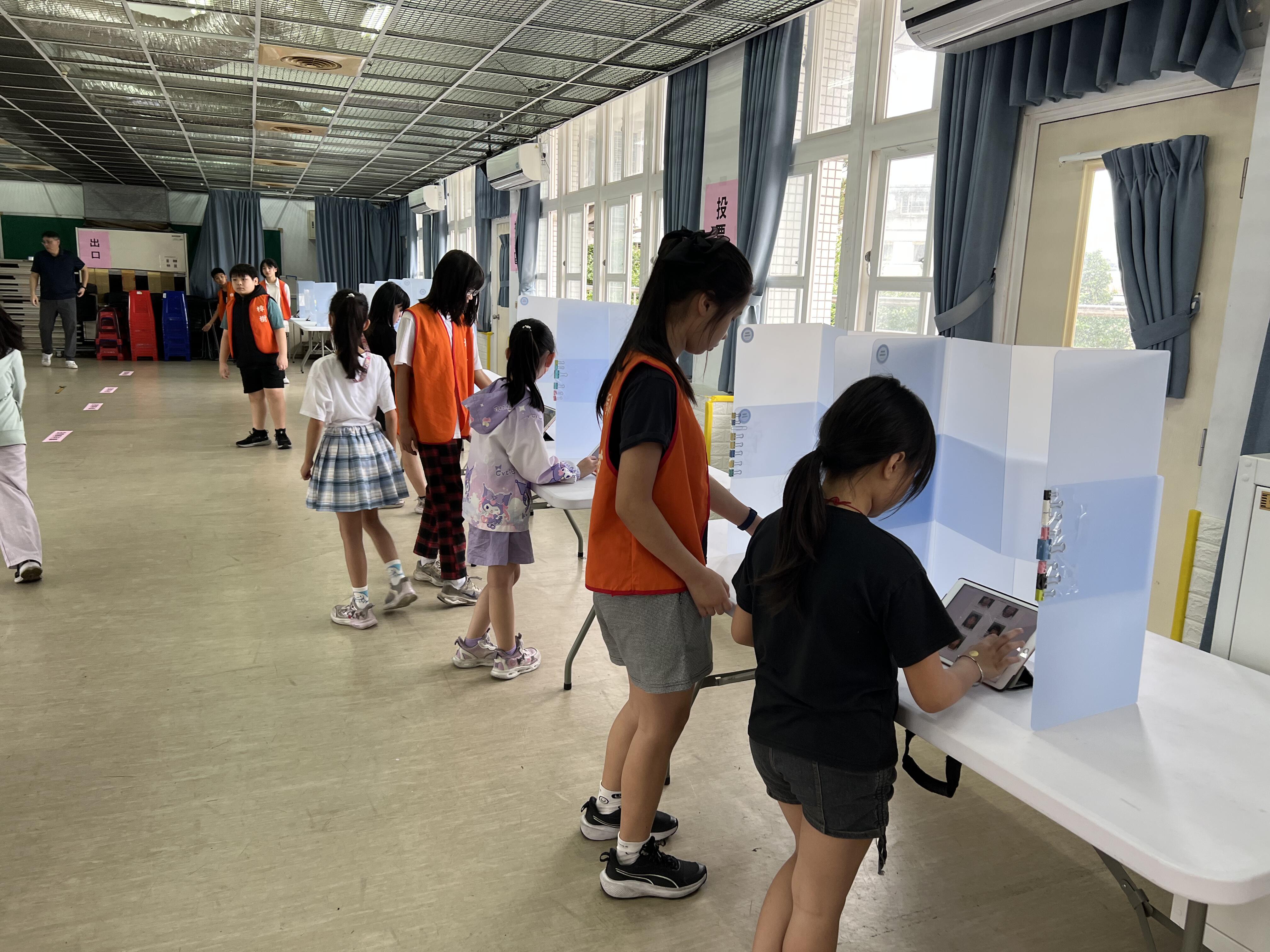 自治市自治幹部平板投票
