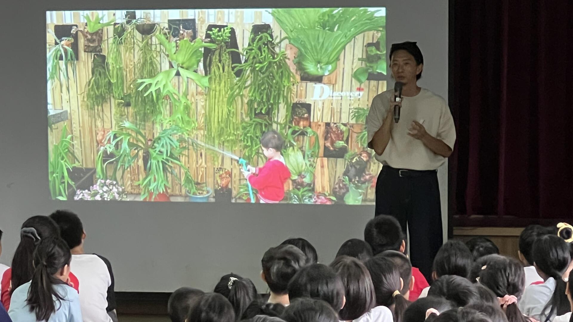 樟樹國小生態講座