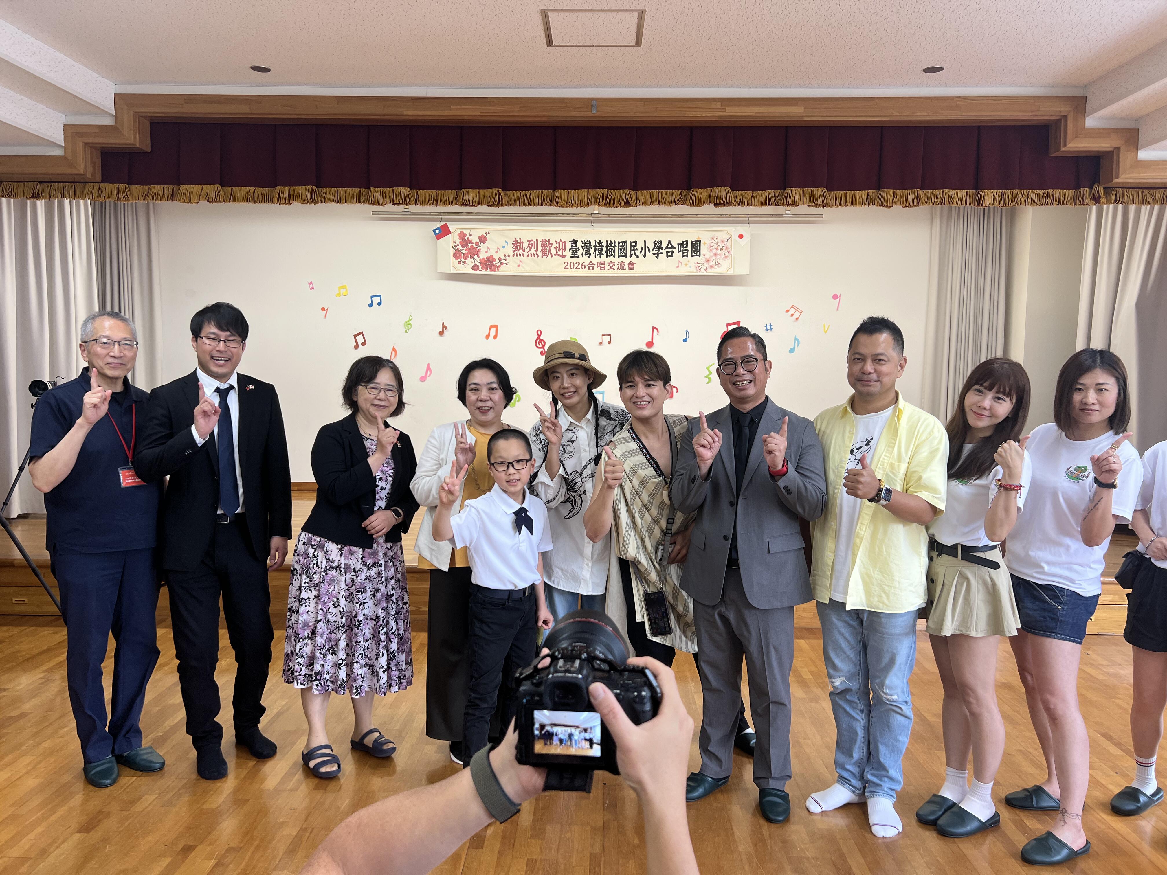 臺日合唱交流師長貴賓合影