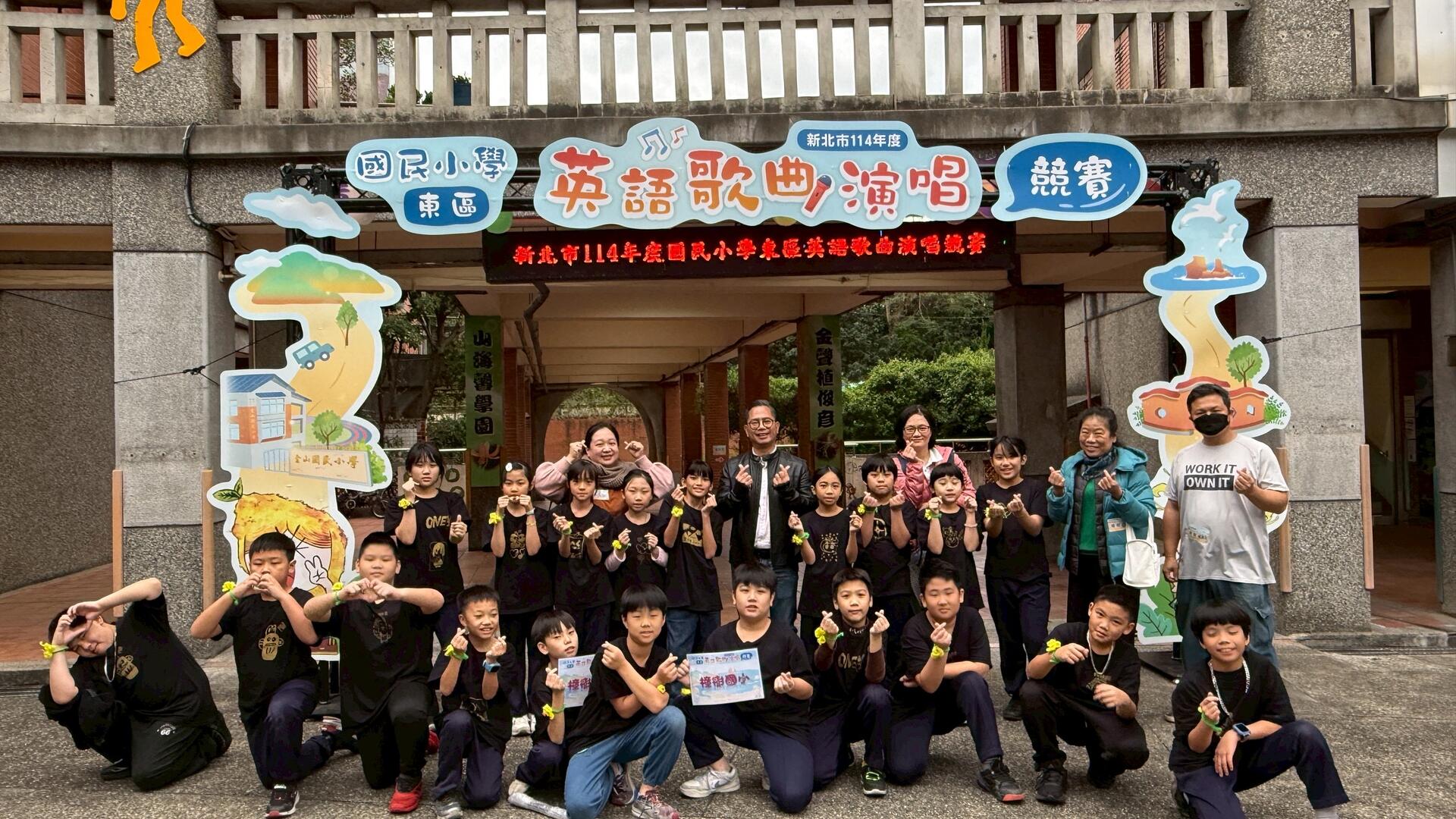 樟樹國小英語歌唱隊