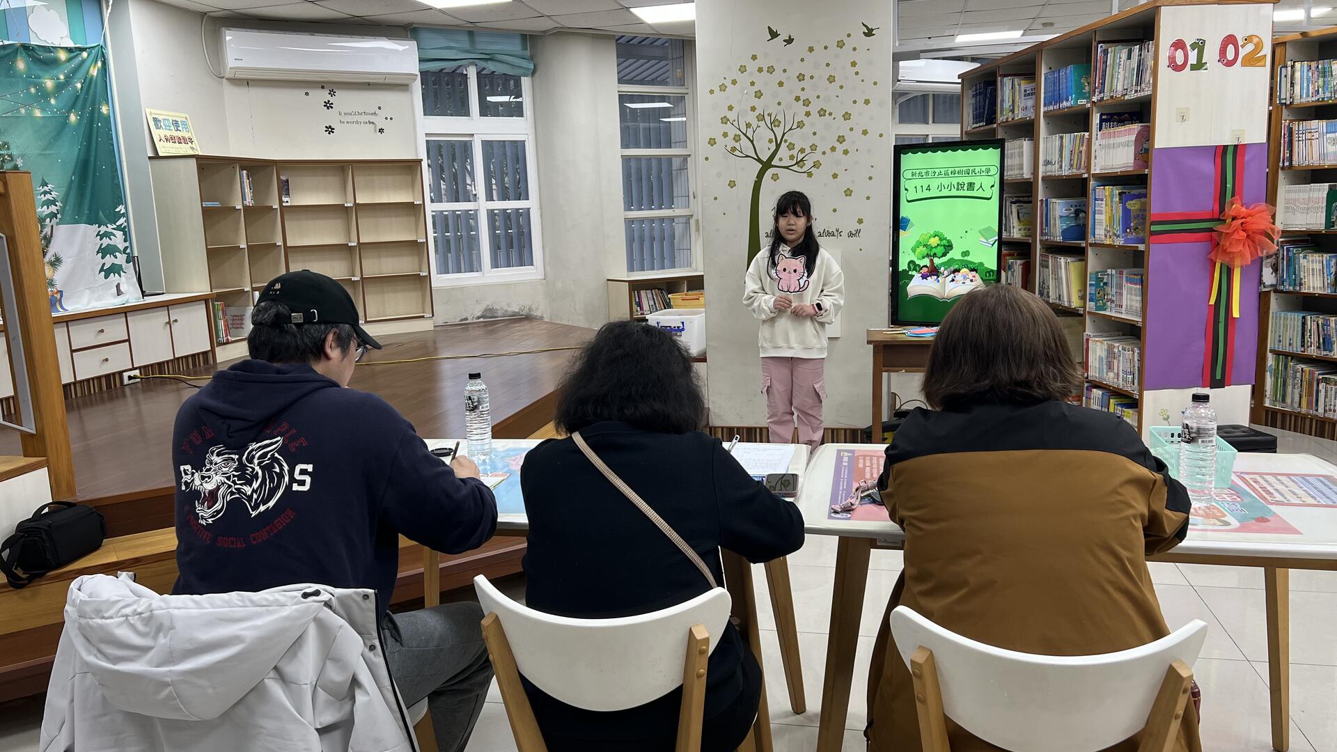 樟樹國小閱讀推廣